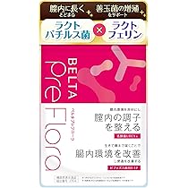 副腎と腸のHigh qualityサプリ【ラクトファイバーB】 71rxlB6D+zL._AC_UL210_SR210,